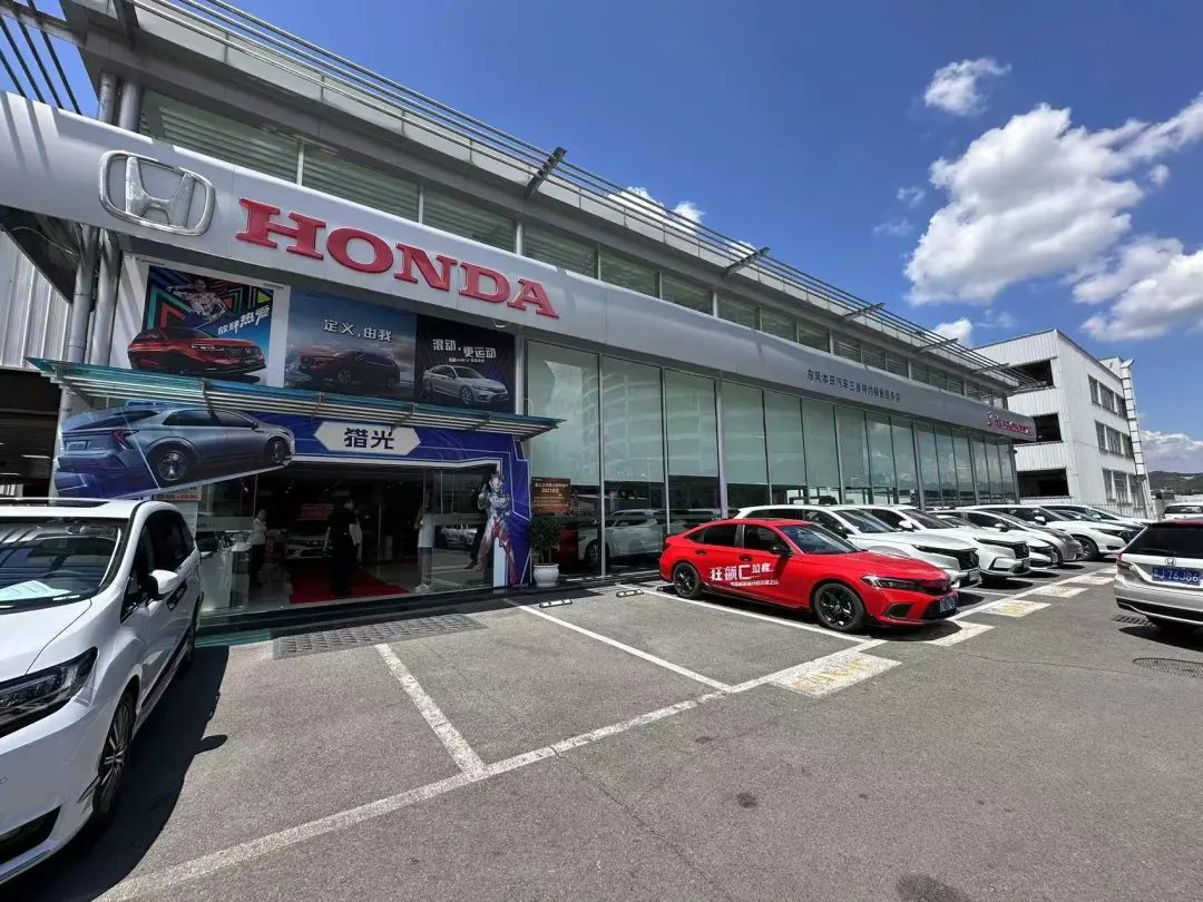 微信图片_20240827141633