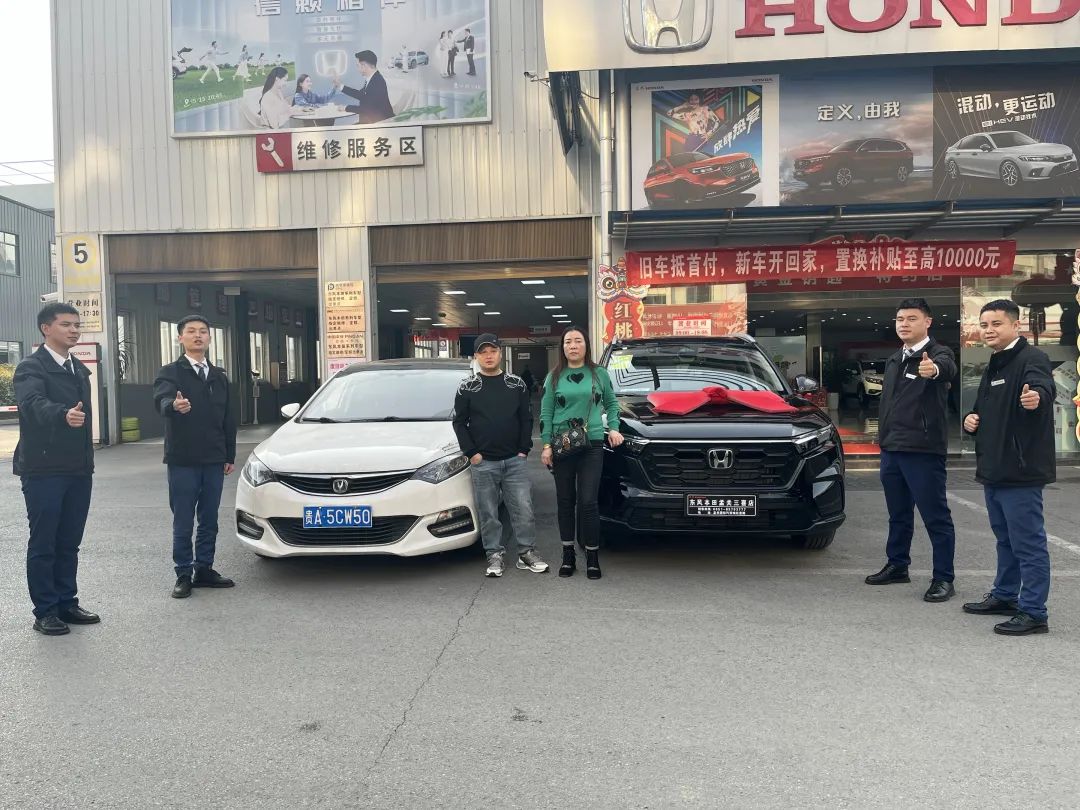 微信图片_20240827141640