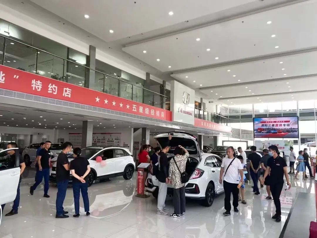 微信图片_20240827141638